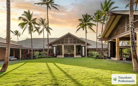 Resort exterior at Kings Land By Hilton Grand Vacations Club HGVC